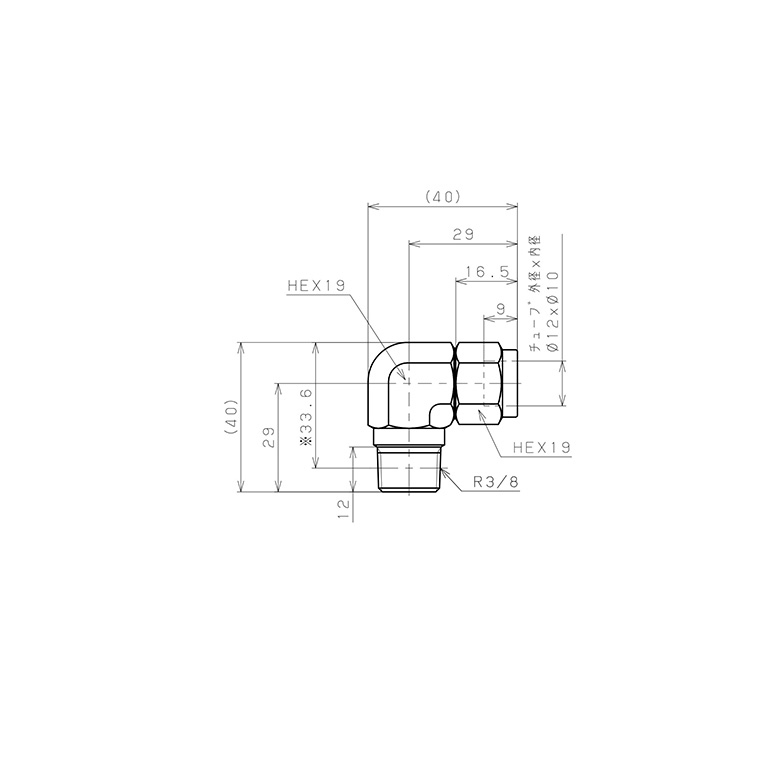 Đầu Ngạnh Nối Ống Có Đai Ốc Xiết Dạng Cong 90° Ren Ngoài Pisco NSL1210-03_drawing