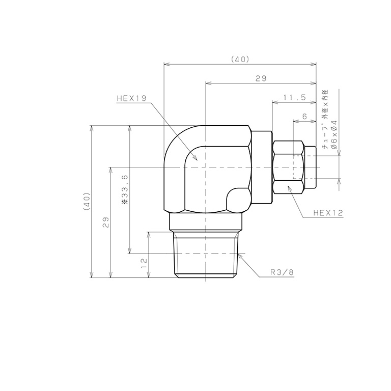 Đầu Ngạnh Nối Ống Có Đai Ốc Xiết Dạng Cong 90° Ren Ngoài Pisco NSL0640-03_drawing