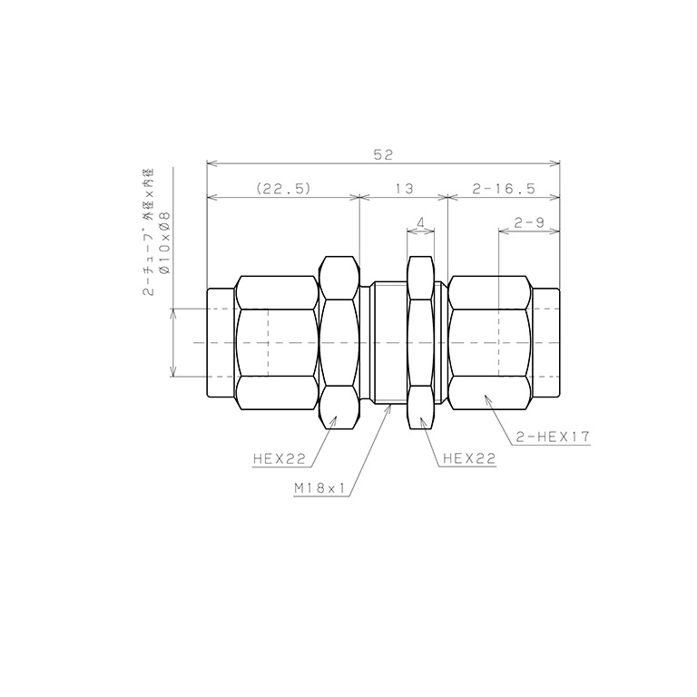 Đầu Ngạnh Nối Ống Có Đai Ốc Xiết Dạng Thẳng Lắp Kẹp Vách Pisco NSM1080_drawing