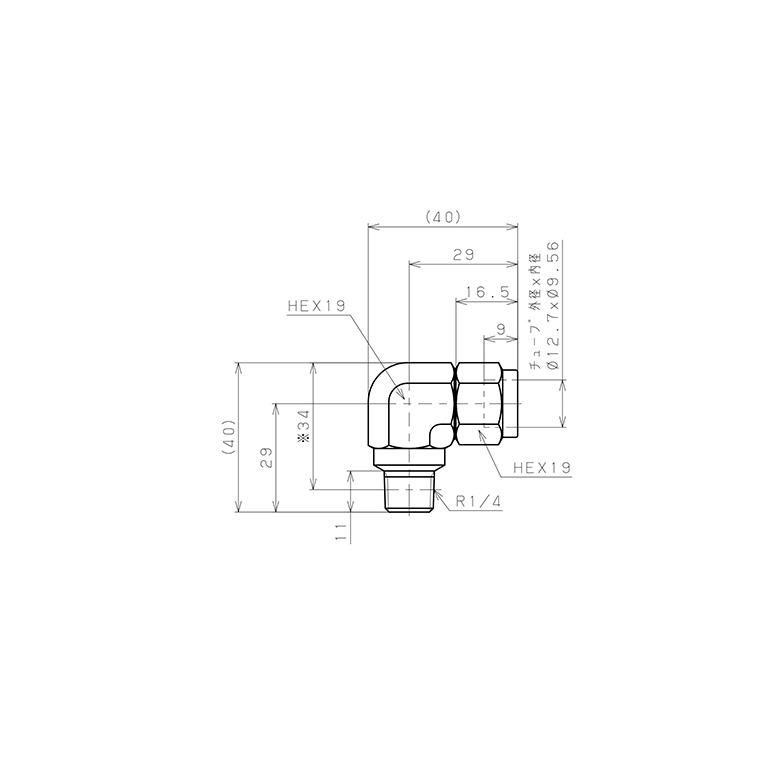 Đầu Ngạnh Nối Ống Có Đai Ốc Xiết Dạng Cong 90° Ren Ngoài Pisco NSL1/2-02-TP_drawing