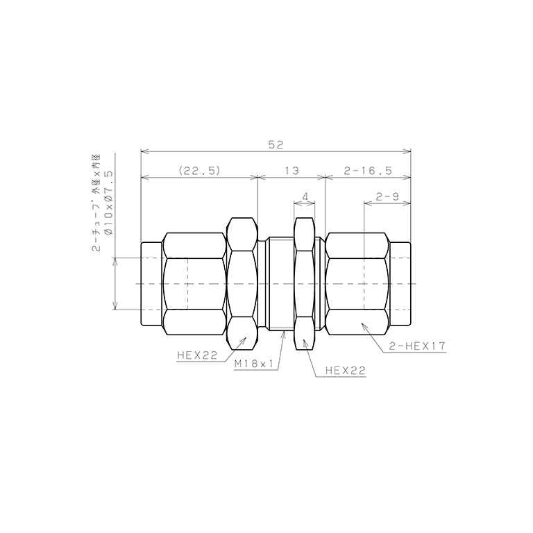 Đầu Ngạnh Nối Ống Có Đai Ốc Xiết Dạng Thẳng Lắp Kẹp Vách Pisco NSM1075_drawing