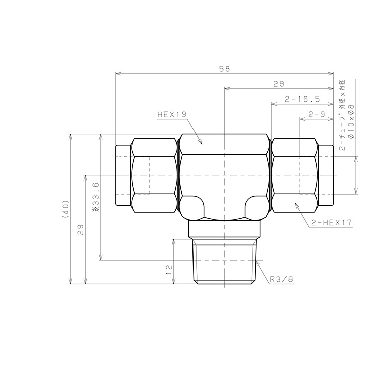 Đầu Ngạnh Nối Ống Có Đai Ốc Xiết Dạng Chữ T Ren Ngoài Pisco NSB1080-03_drawing