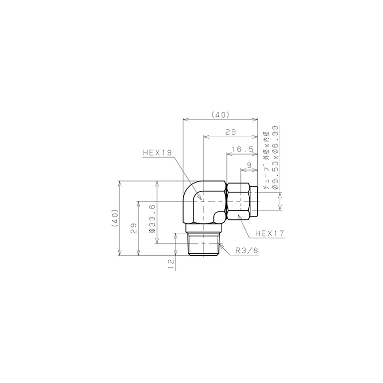 Đầu Ngạnh Nối Ống Có Đai Ốc Xiết Dạng Cong 90° Ren Ngoài Pisco NSL3/8-03_drawing