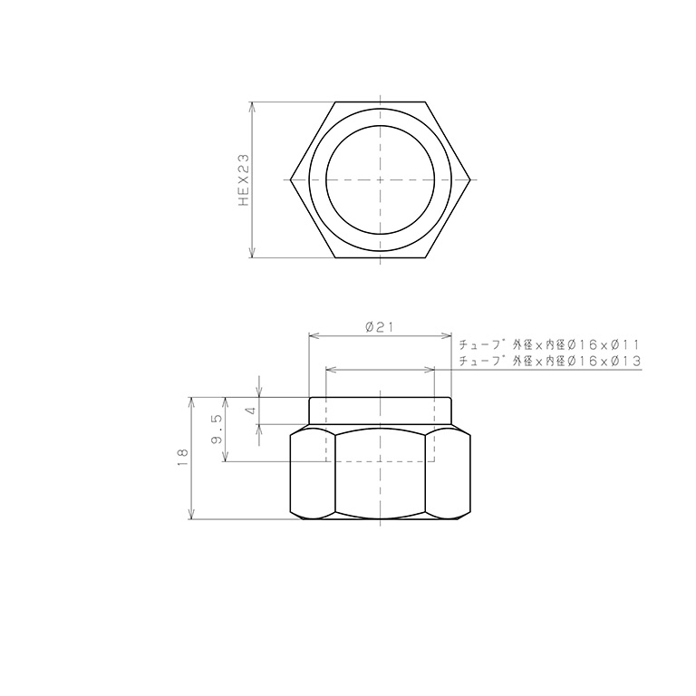 Đai Ốc Xiết Đầu Ngạnh Nối Ống Pisco NSN16_drawing