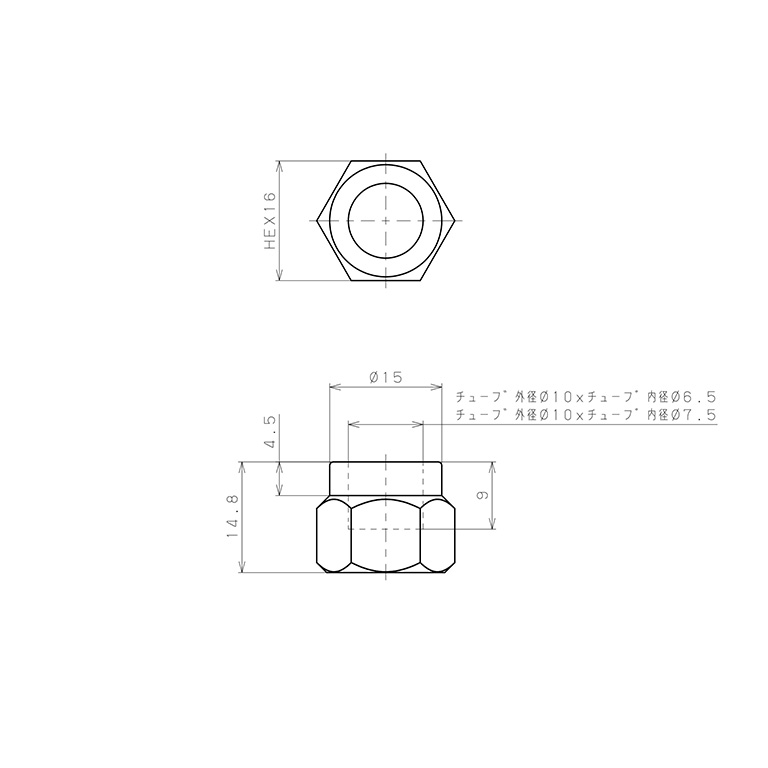 Đai Ốc Xiết Đầu Ngạnh Nối Ống Pisco NKN10_drawing