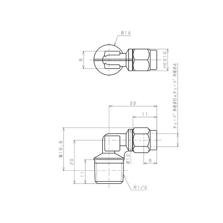 Đầu Ngạnh Nối Ống Có Đai Ốc Xiết Dạng Cong 90° Ren Ngoài Pisco NKL0640-02_drawing