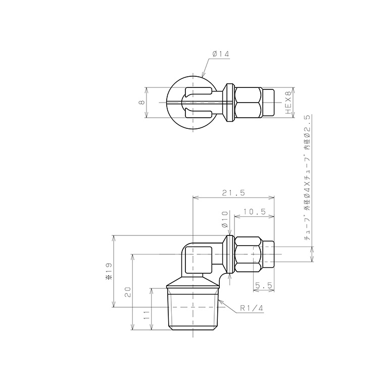 Đầu Ngạnh Nối Ống Có Đai Ốc Xiết Dạng Cong 90° Ren Ngoài Pisco NKL0425-02_drawing