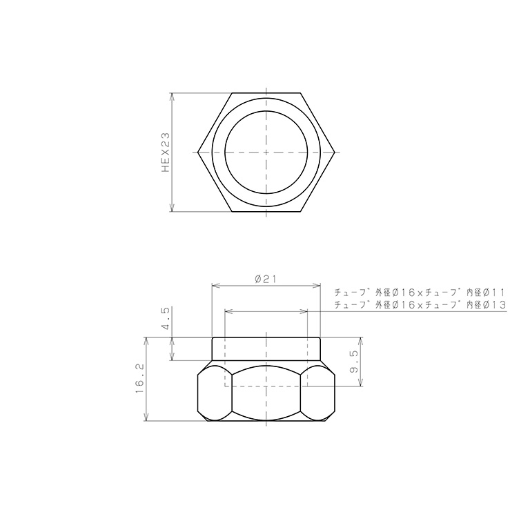 Đai Ốc Xiết Đầu Ngạnh Nối Ống Pisco NKN16_drawing