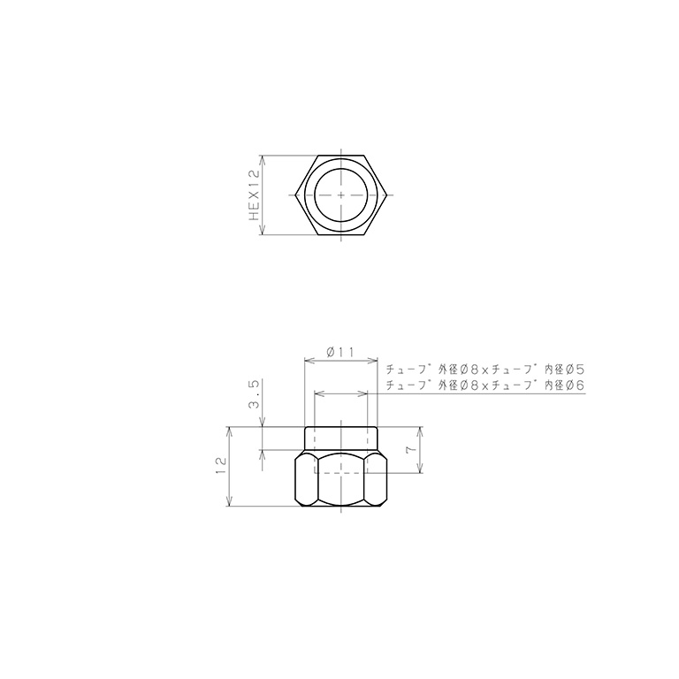 Đai Ốc Xiết Đầu Ngạnh Nối Ống Pisco NKN8_drawing