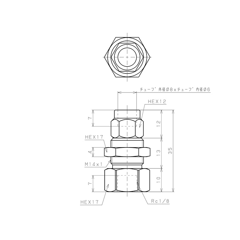 Đầu Ngạnh Nối Ống Có Đai Ốc Xiết Dạng Lắp Vách Ren Trong Pisco NKMF0860-01_drawing