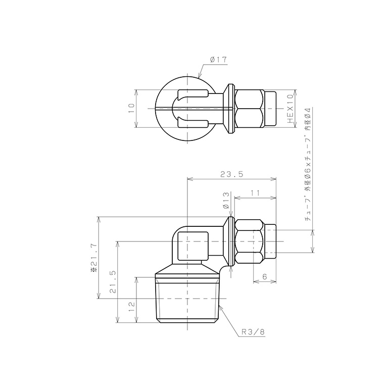 Đầu Ngạnh Nối Ống Có Đai Ốc Xiết Dạng Cong 90° Ren Ngoài Pisco NKL0640-03_drawing