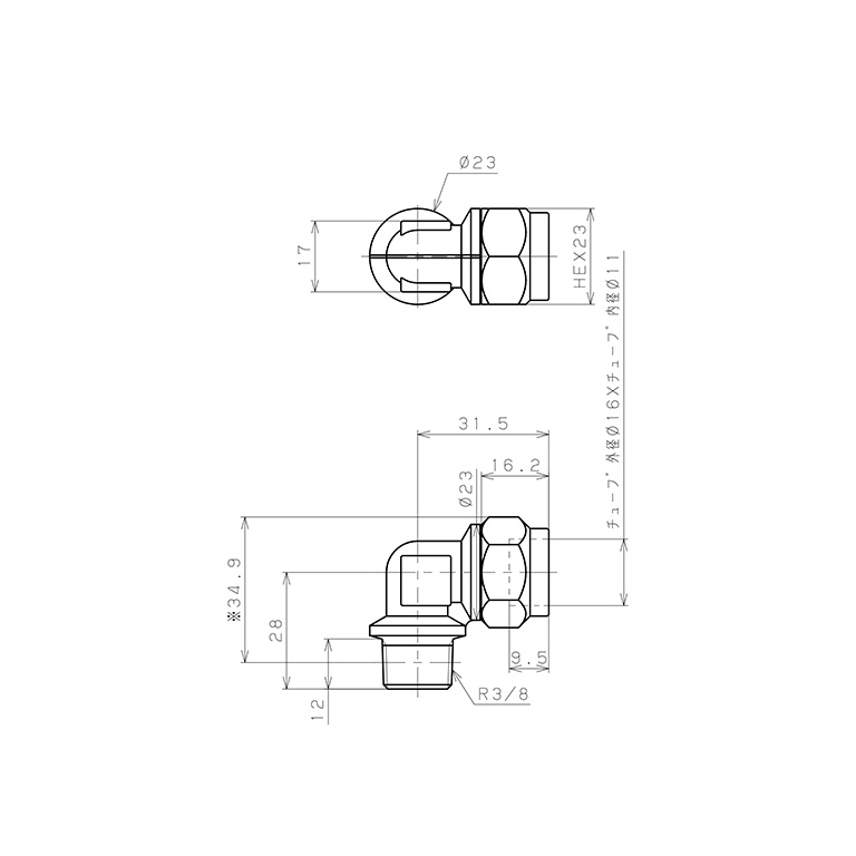 Đầu Ngạnh Nối Ống Có Đai Ốc Xiết Dạng Cong 90° Ren Ngoài Pisco NKL1611-03_drawing