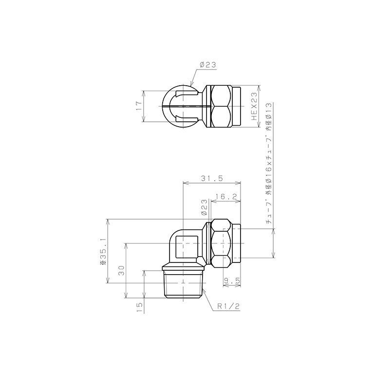 Đầu Ngạnh Nối Ống Có Đai Ốc Xiết Dạng Cong 90° Ren Ngoài Pisco NKL1613-04_drawing