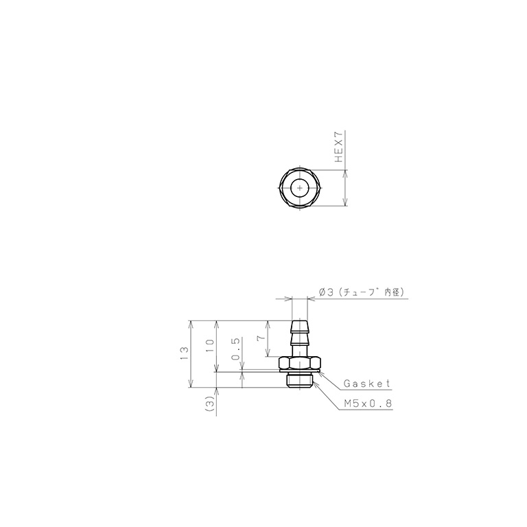 Đầu Ngạnh Nối Ống Dạng Thẳng Thân Lục Giác Ren Ngoài Pisco LC-0535-M5_drawing