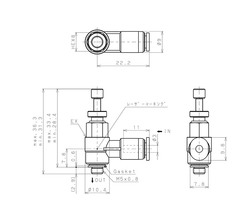 Van Xả Nhanh Khí Nén Pisco EQH-3M5E_drawing