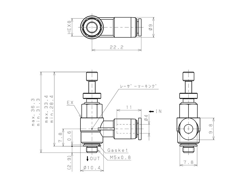 Van Xả Nhanh Khí Nén Pisco EQH-4M5E_drawing