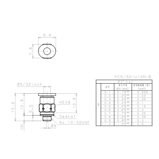 Đầu Nối Nhanh Khí Nén Lỗ Trích Khí Nhỏ Pisco PC5/32-U10M-0.1_drawing