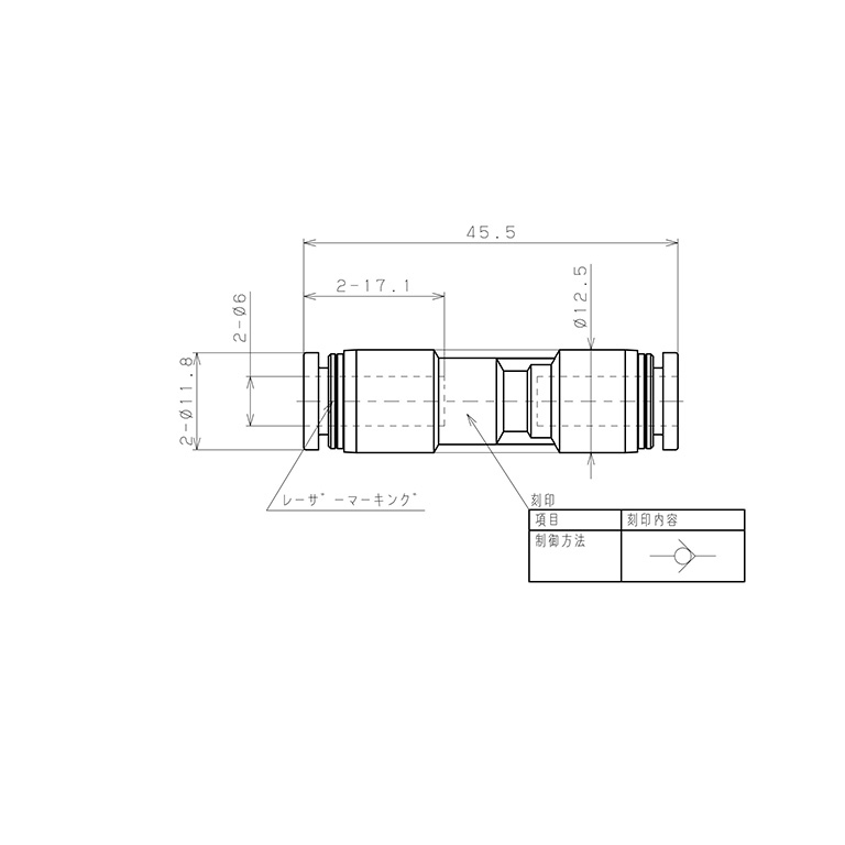 Van Khí Nén Một Chiều, Áp Suất Thấp, Nhựa PP Pisco PCVLU6-6-N-C_drawing