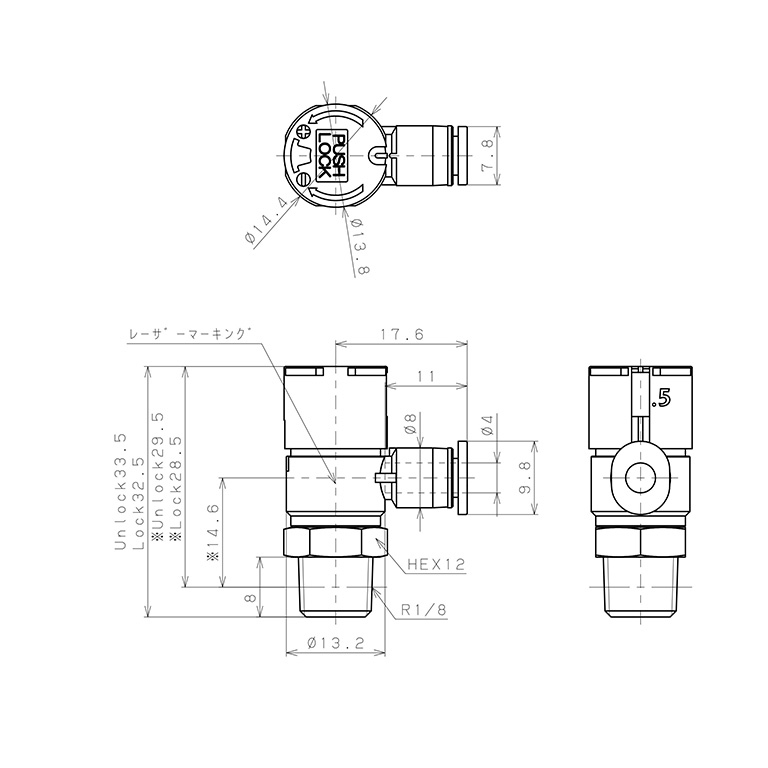 Van Tiết Lưu Khí Nén Loại Khóa Đẩy Có Hiển Thị Chỉ Số Pisco JSGC10-02AW_drawing