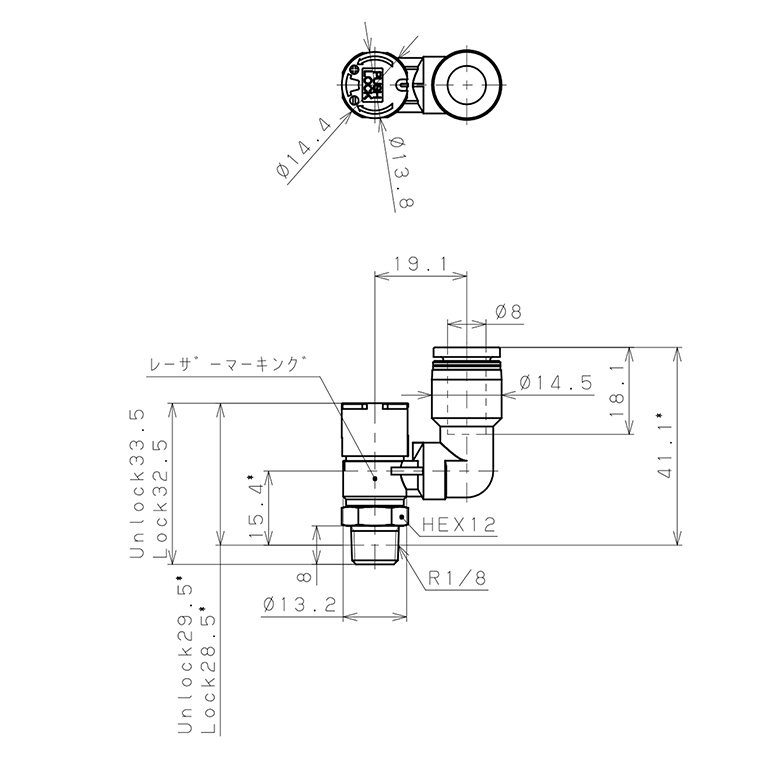 Van Tiết Lưu Khí Nén Loại Khóa Đẩy Có Hiển Thị Chỉ Số Pisco JSGS8-01BLW_drawing