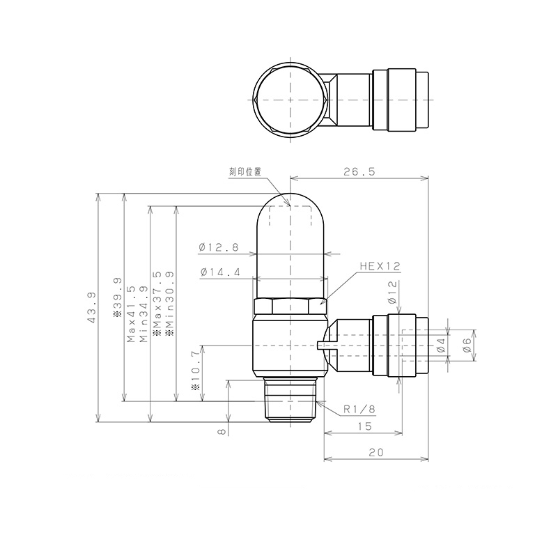 Van Tiết Lưu Khí Nén Bằng Nhựa Chống Văng Bám Xỉ Hàn Pisco JSC4-01BKV-0_drawing