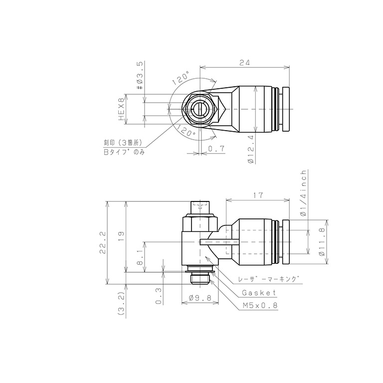Van Tiết Lưu Khí Nén Đầu Vít Dẹp Pisco JSDC1/4-M5A-C_drawing