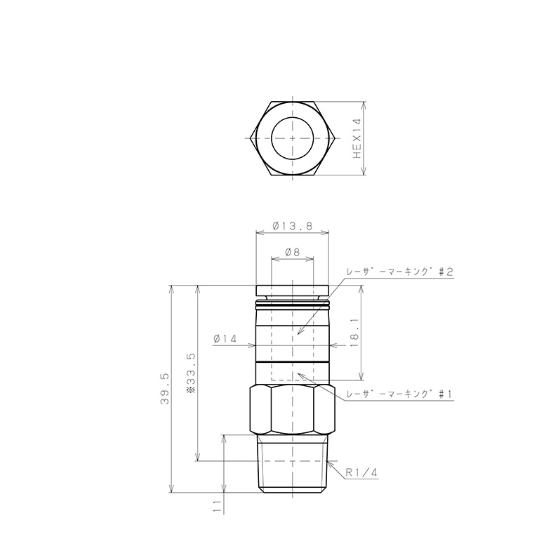 Van Khí Nén Một Chiều  Pisco CVPC8-02B_drawing