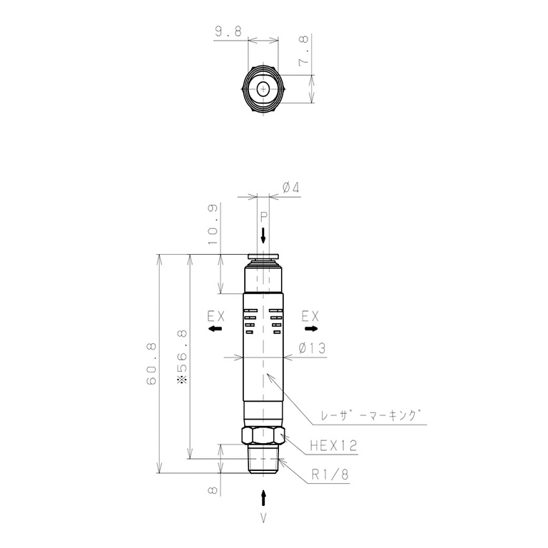 Bộ Tạo Chân Không Dòng VU Pisco VUH07-014A_drawing