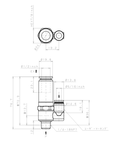 Bộ Tạo Chân Không Dòng VH - VS Pisco VSL15-5/16N2JU_drawing