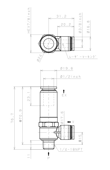 Bộ Tạo Chân Không Dòng VH - VS Pisco VHL15-3/8N2JU_drawing