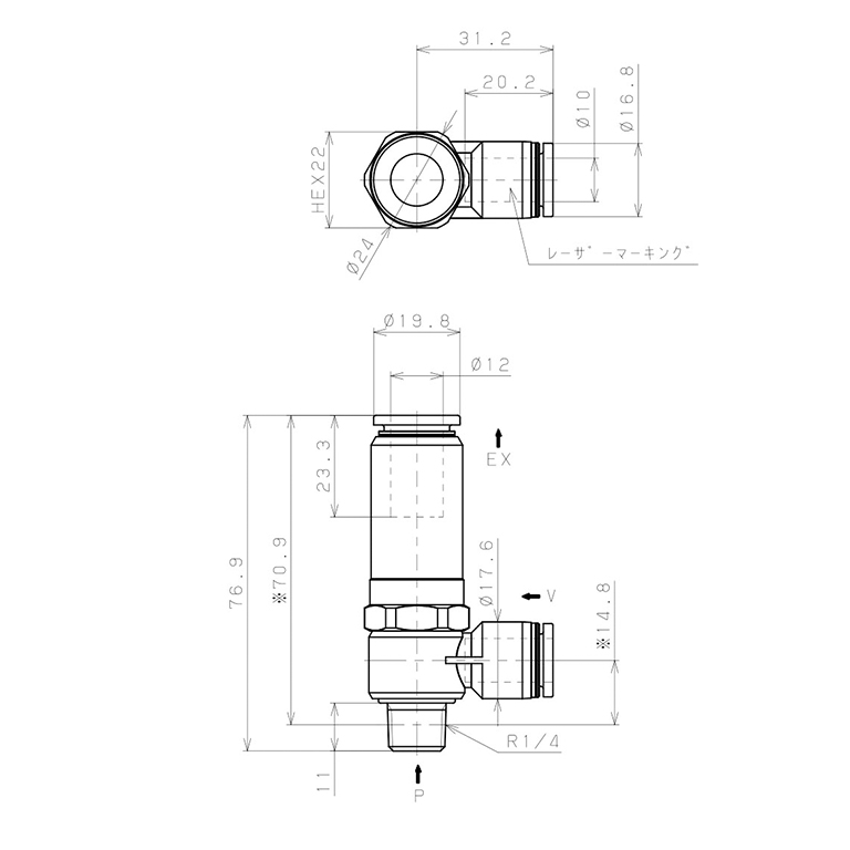 Bộ Tạo Chân Không Dòng VH - VS (-S3 Spec.) Pisco VHL15-1002J-S3_drawing