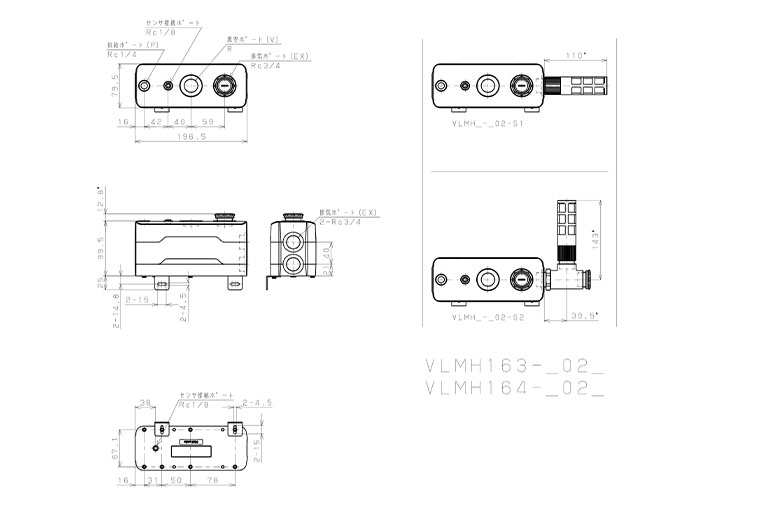 Bộ Tạo Chân Không Dòng VLM Pisco VLMH164-0602-S2_drawing