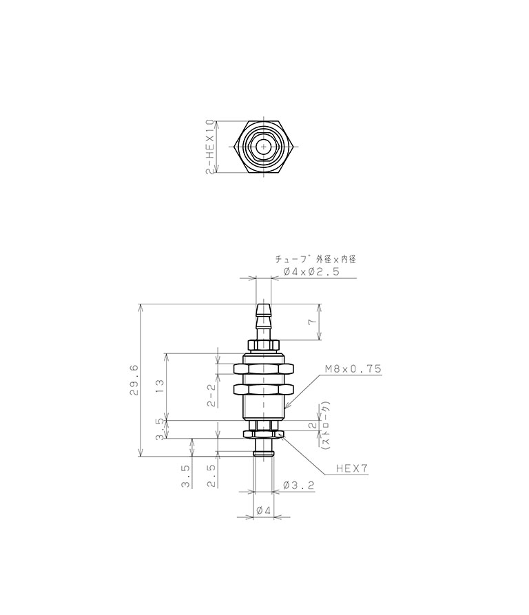 Bộ Nấm Hút Chân Không Và Giá Đỡ, Cao Su Fluoro, O.D 6 mm, Pisco VPMC6-2RF-4B_drawing