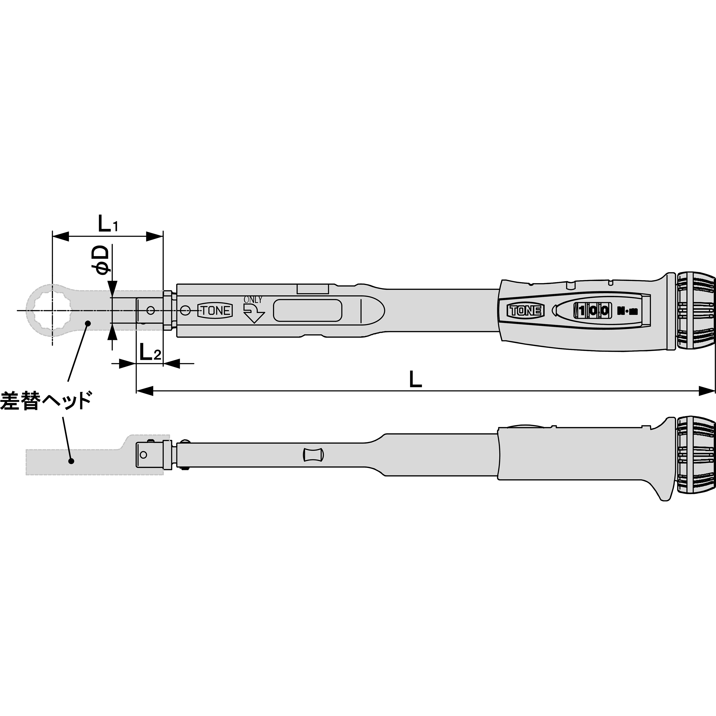 Cờ Lê Lực 1-6Nm/8mm Tone T8D6-C_drawing