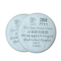 Tấm Lọc Bụi Thô  3M 7711