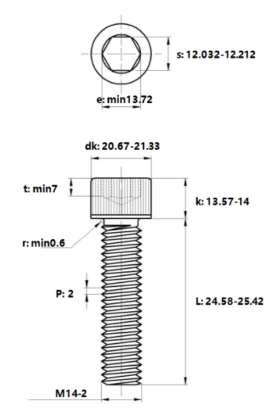 Lục Giác Chìm Đầu Trụ Inox 304 DIN912 M14x25_drawing