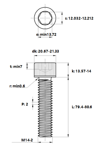 Lục Giác Chìm Đầu Trụ Inox 304 DIN912 M14x80_drawing