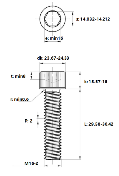 Lục Giác Chìm Đầu Trụ Inox 304 DIN912 M16x30_drawing