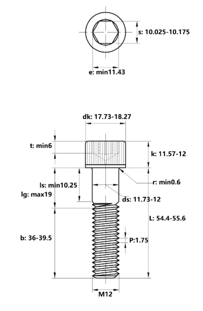 Lục Giác Chìm Đầu Trụ Thép Đen 12.9 DIN912 M12x55 Ren Lửng_drawing