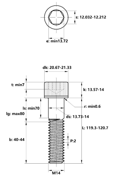 Lục Giác Chìm Đầu Trụ Thép Đen 12.9 DIN912 M14x120 Ren Lửng_drawing