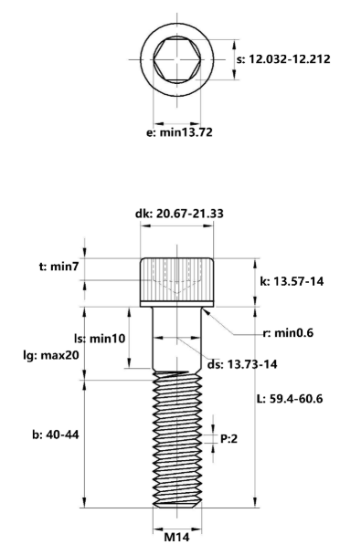 Lục Giác Chìm Đầu Trụ Thép Đen 12.9 DIN912 M14x60 Ren Lửng_drawing