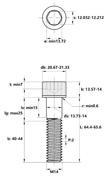 Lục Giác Chìm Đầu Trụ Thép Đen 12.9 DIN912 M14x65 Ren Lửng_drawing