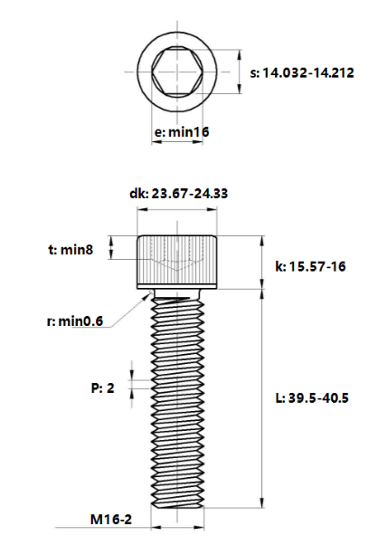 Lục Giác Chìm Đầu Trụ Thép Đen 12.9 DIN912 M16x40_drawing