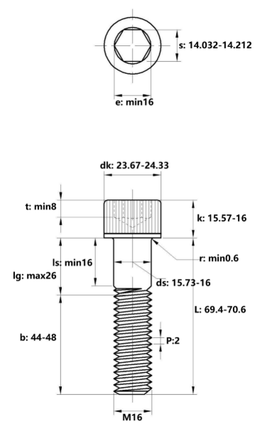Lục Giác Chìm Đầu Trụ Thép Đen 12.9 DIN912 M16x70 Ren Lửng_drawing