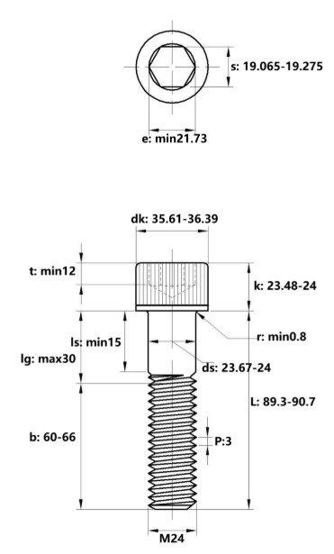 Lục Giác Chìm Đầu Trụ Thép Đen 12.9 DIN912 M24x90 Ren Lửng_drawing
