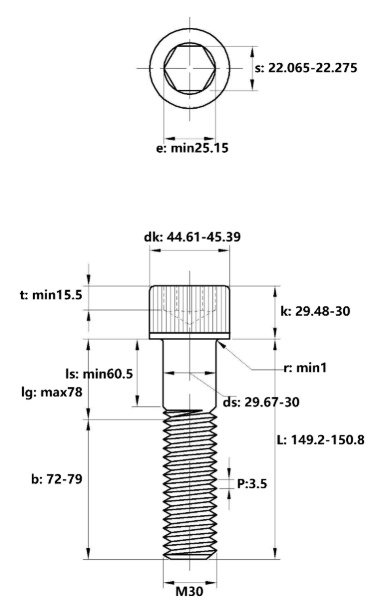 Lục Giác Chìm Đầu Trụ Thép Đen 12.9 DIN912 M30x150 Ren Lửng_drawing