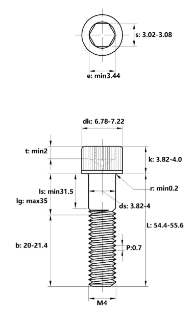 Lục Giác Chìm Đầu Trụ Thép Đen 12.9 DIN912 M4x55 Ren Lửng_drawing