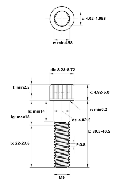 Lục Giác Chìm Đầu Trụ Thép Đen 12.9 DIN912 M5x40 Ren Lửng_drawing