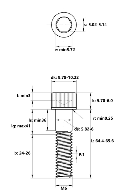 Lục Giác Chìm Đầu Trụ Thép Đen 12.9 DIN912 M6x65 Ren Lửng_drawing