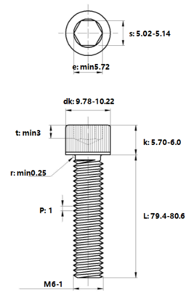 Lục Giác Chìm Đầu Trụ Thép Đen 12.9 DIN912 M6x80_drawing